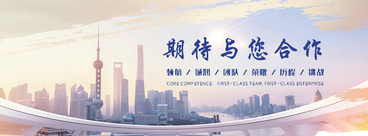 热保护器厂家,温控开关厂家电话
